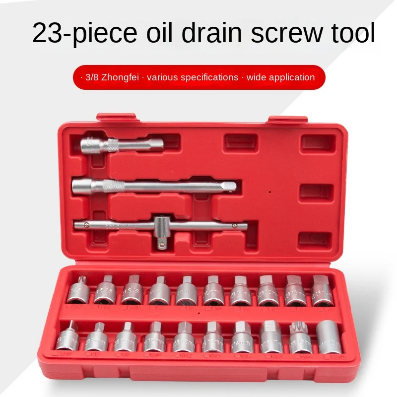 Car Oil Change Auto Repair Tools Special Car Repair Artifact Oil Bottom Screw Dismantlement Tool Oil Drain Socket Wrench
Car Oil Change Auto Repair Tools Special Car Repair Artifact Oil Bottom Screw Dismantlement Tool Oil Drain Socket Wrench