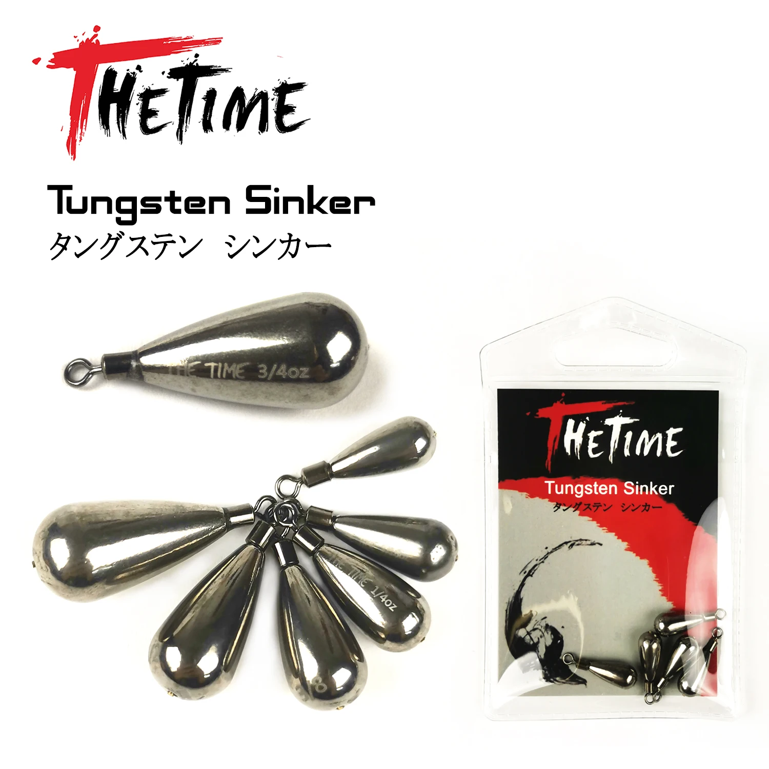 Thetime Tungsten Sinkers 3.5g-21g Fishing Weights Sinkers For Bass Fishing Tackle Accessories Hook Connector Line Sinkers
Thetime Tungsten Sinkers 3.5g-21g Fishing Weights Sinkers For Bass Fishing Tackle Accessories Hook Connector Line Sinkers