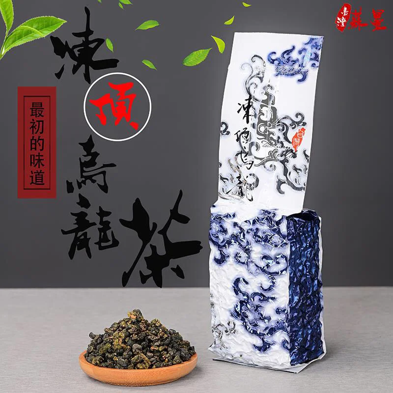 

tea pot 2022 China Taiwan High Moutain Dongding Oolong tea without teapot Chinese Taiwan Dong Ding oolong tea