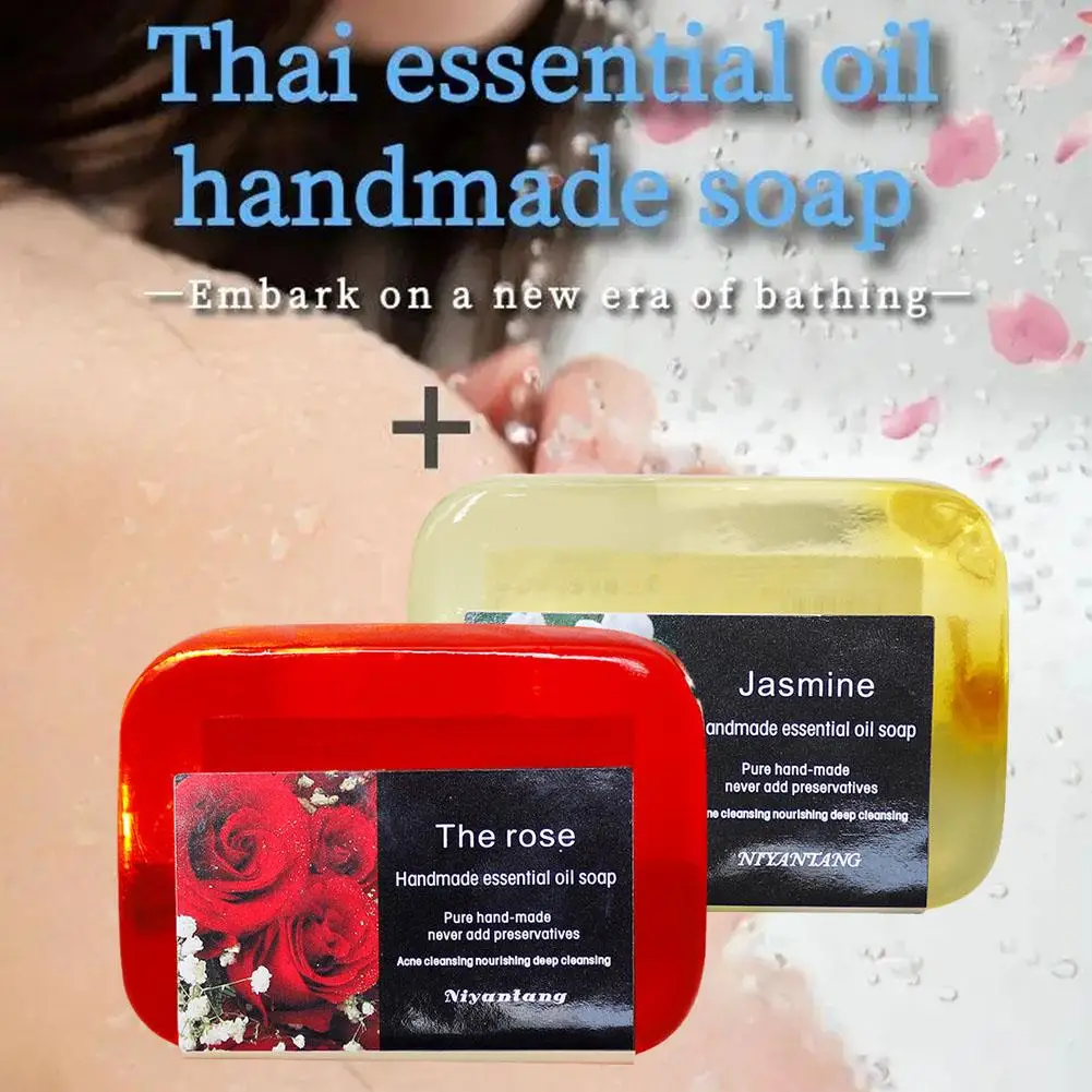 

Натуральное растительное цветочное эфирное масло мыло ручной работы для ванны увлажняющее Эфирное Осветление кожи глубокое очищение кожи мыло для тела Q4U8