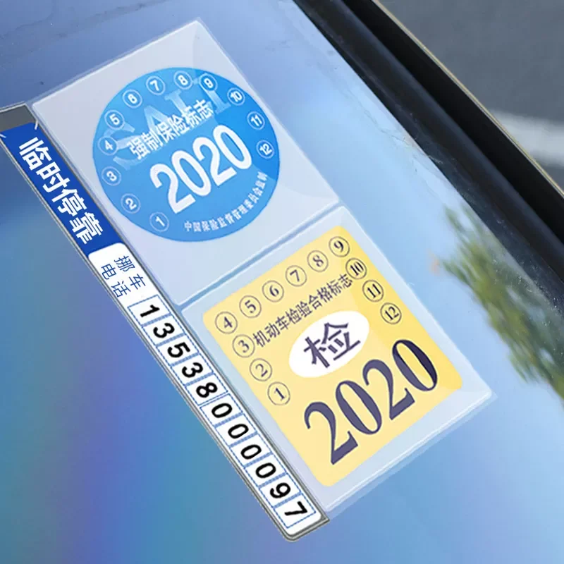 Car Electrostatic Paste Parking Card Telephone Number Window Signal Clear Cling Annual Inspection Film Car Sticker Patch Styling
Car Electrostatic Paste Parking Card Telephone Number Window Signal Clear Cling Annual Inspection Film Car Sticker Patch Styling