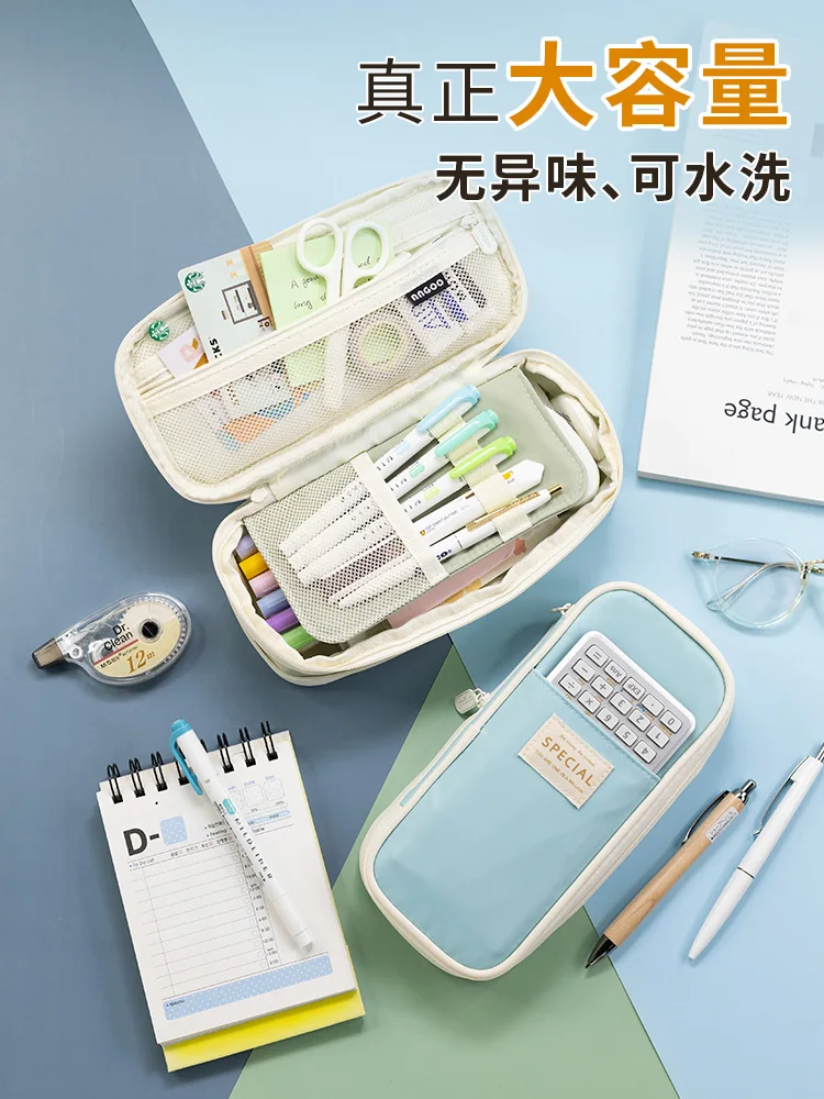 Large Capacity Waterproof Boys School Supplies Artist Bag School Bags for Free Shipping Trousse Scolaire Girl Pencil Boxes Cases
Large Capacity Waterproof Boys School Supplies Artist Bag School Bags for Free Shipping Trousse Scolaire Girl Pencil Boxes Cases
