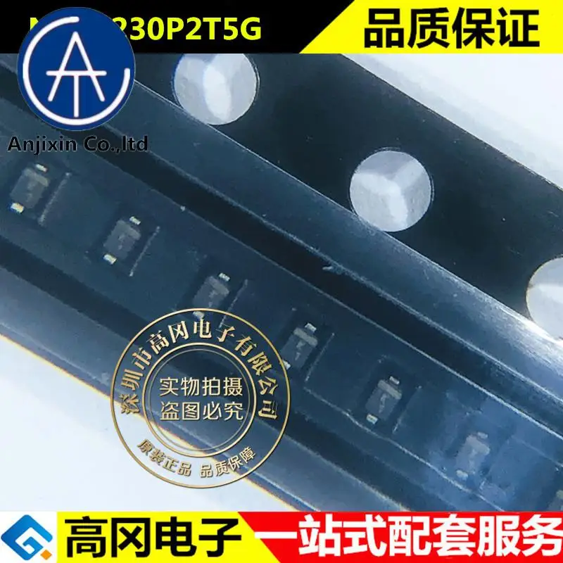 30pcs 100% orginal new best quality NSR0230P2T5G SOD-923 Screen Printing K SMD Schottky Diode
30pcs 100% orginal new best quality NSR0230P2T5G SOD-923 Screen Printing K SMD Schottky Diode