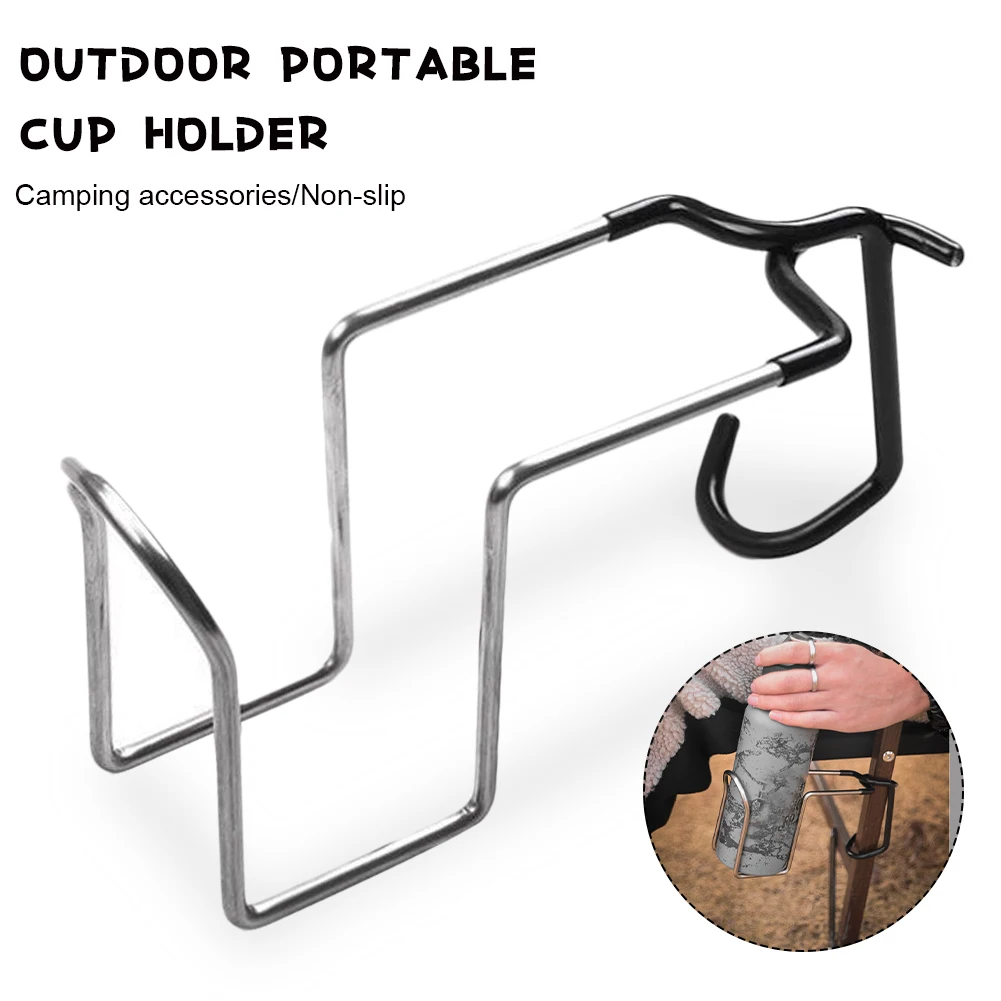 Camping Cup Holder Stainless Steel Non-Slip Chair/Tent Light Pole Water Cup Hook for Outdoor Fishing Hiking Accessories
Camping Cup Holder Stainless Steel Non-Slip Chair/Tent Light Pole Water Cup Hook for Outdoor Fishing Hiking Accessories