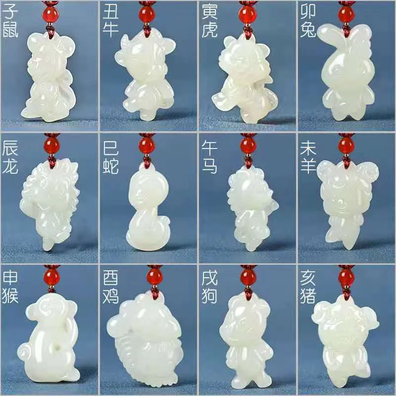 Natural Hetian White Jade Zodiac Pendant Necklace Chinese Carved Fashion Charm Jewelry Accessories Amulet Gifts for Women Men
Natural Hetian White Jade Zodiac Pendant Necklace Chinese Carved Fashion Charm Jewelry Accessories Amulet Gifts for Women Men