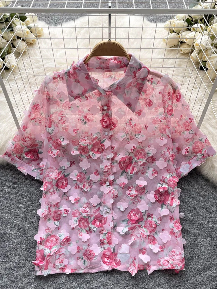 Womensummer Shirt French Sweet Design Sense Small Print Thin Short-sleeved Shirt Top Loose and Versatile Beautiful Shirt D2866
Womensummer Shirt French Sweet Design Sense Small Print Thin Short-sleeved Shirt Top Loose and Versatile Beautiful Shirt D2866