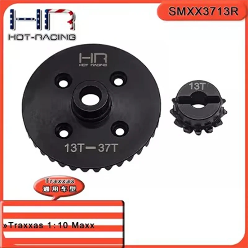 US HR Traxxas 1/10 Maxx Small X, хромированная сталь, Задний дифференциал, Модернизированный конический зуб 37/13T 
US HR Traxxas 1/10 Maxx Small X, хромированная сталь, Задний дифференциал, Модернизированный конический зуб 37/13T