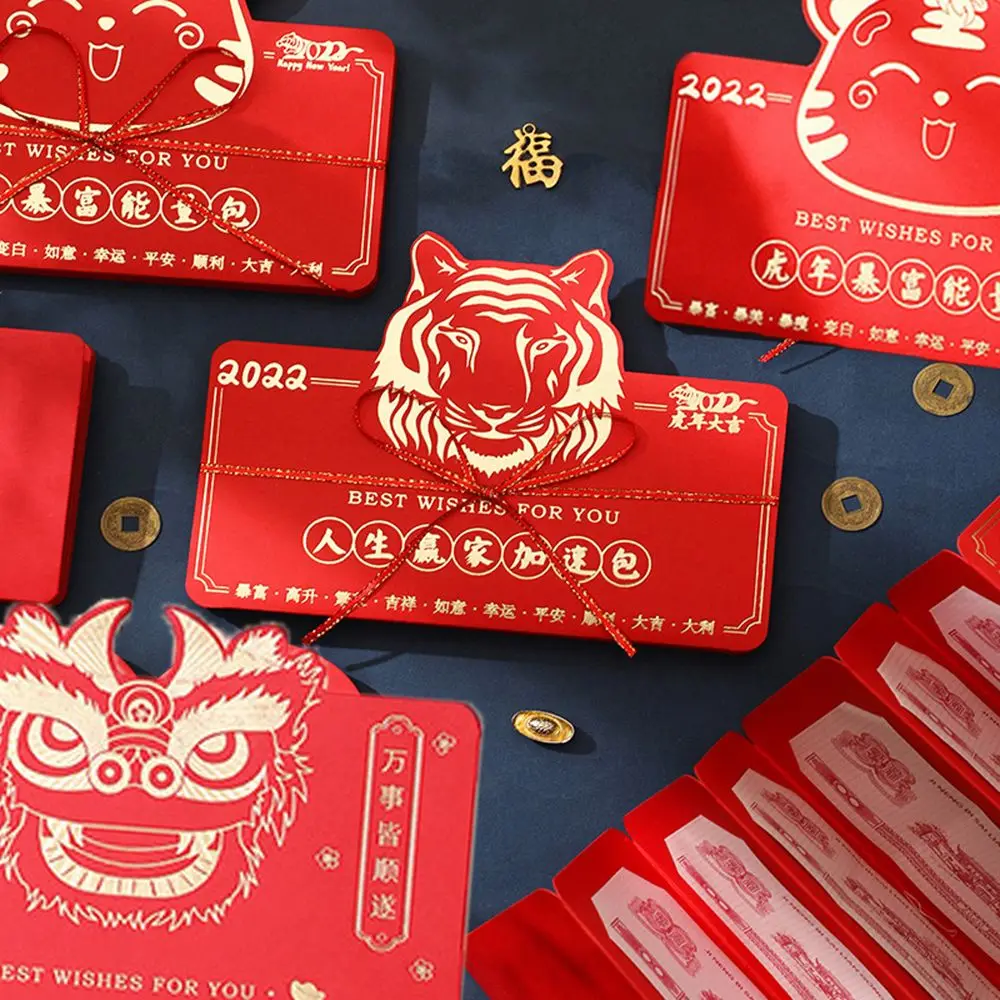 Creative Gifts Cartoon Folding Red Envelope The Year of Tiger Year Spring Festival Hongbao For 2022
Creative Gifts Cartoon Folding Red Envelope The Year of Tiger Year Spring Festival Hongbao For 2022