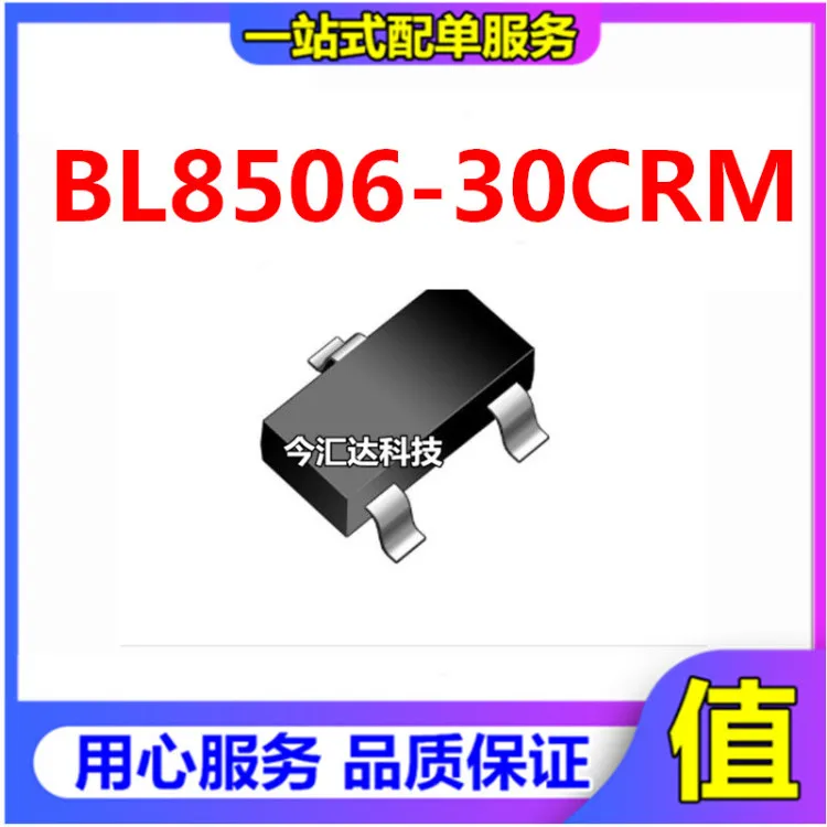 20pcs original new 20pcs original new BL8506-30CRM SOT-23 monitoring chip BL8506-30 screen printing C630
20pcs original new 20pcs original new BL8506-30CRM SOT-23 monitoring chip BL8506-30 screen printing C630