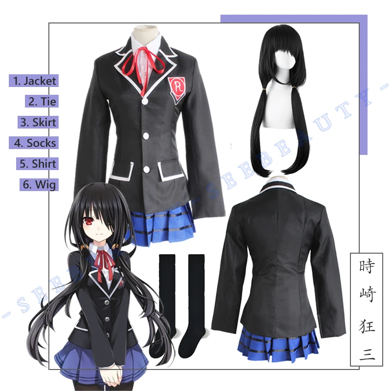 Anime Date a Live Tokisaki Kurumi Cosplay Skirt Set High School JK Uniform Tobiichi Origami Yatogami Tooka Itsuka Kotori Women
Anime Date a Live Tokisaki Kurumi Cosplay Skirt Set High School JK Uniform Tobiichi Origami Yatogami Tooka Itsuka Kotori Women