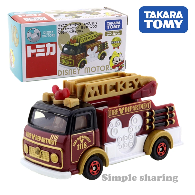 Takara Tomy Tomica Disney Motors Caspals Fire Truck Mickey Mouse Classic Edition Diecast Model Car Toy Collection Gift
Takara Tomy Tomica Disney Motors Caspals Fire Truck Mickey Mouse Classic Edition Diecast Model Car Toy Collection Gift