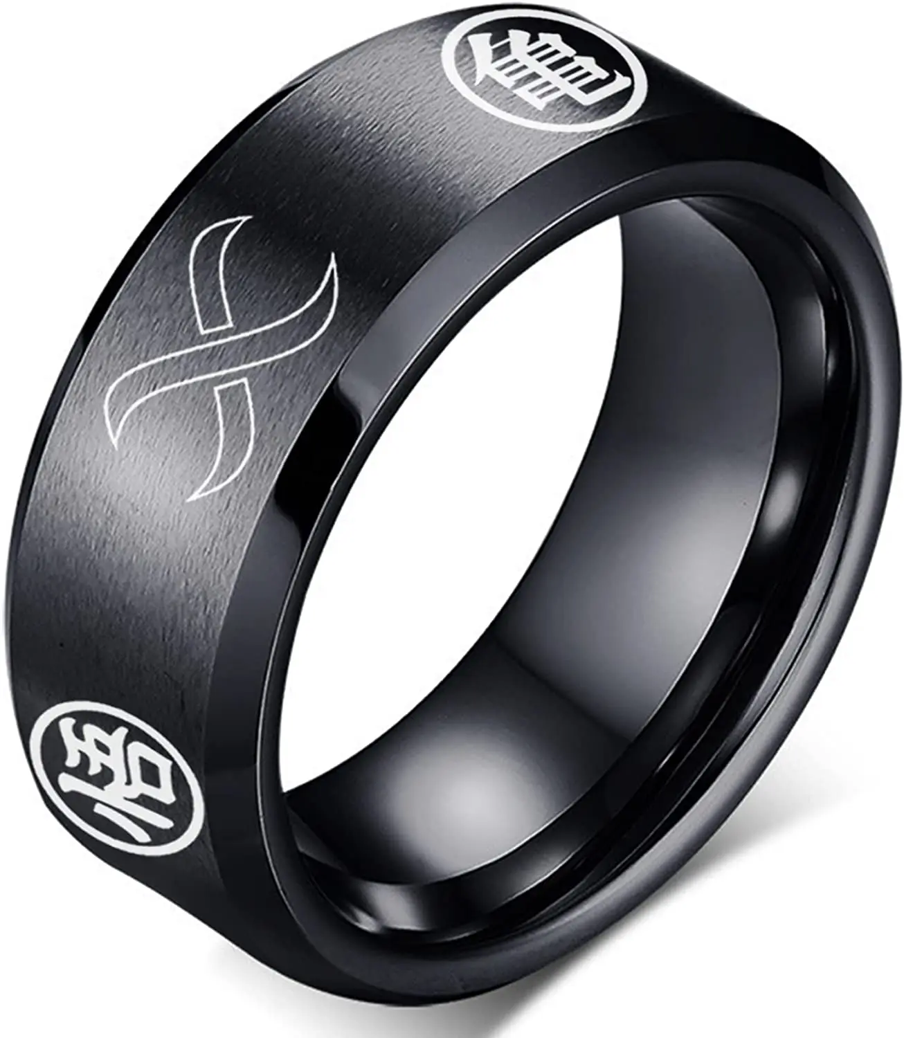 Anime Rings for Men Anime Jewelry Merchandise, Black Stainless Steel Spinner Ring 8MM Size 6 to 13
Anime Rings for Men Anime Jewelry Merchandise, Black Stainless Steel Spinner Ring 8MM Size 6 to 13