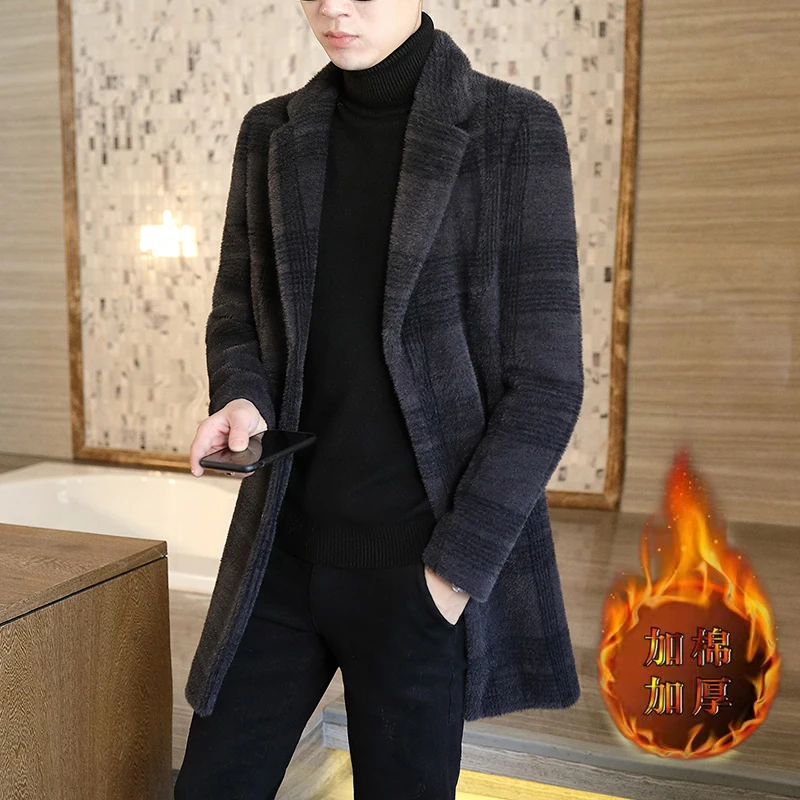 2023Autumn and winter men's boutique new high-end mink velvet thickened medium-length trendy handsome jacket tops
2023Autumn and winter men's boutique new high-end mink velvet thickened medium-length trendy handsome jacket tops