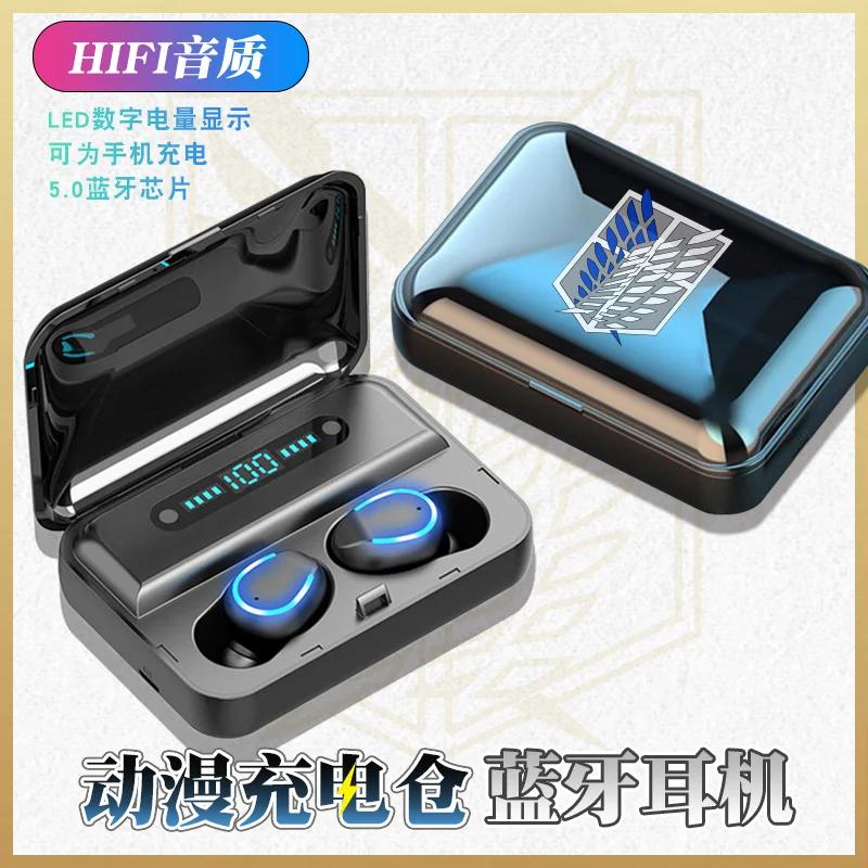 Eren Jaeger Wings of Liberty Cosplay Anime Attack on Titan Bluetooth Earphones For Android Wireless Earbuds 5.0 HD Charging box
Eren Jaeger Wings of Liberty Cosplay Anime Attack on Titan Bluetooth Earphones For Android Wireless Earbuds 5.0 HD Charging box