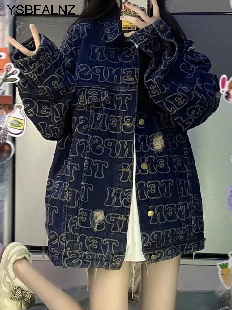 Casaco Feminino Letter Printing Denim Jackets Women 2022 Spring Autumn Loose Hole Jean Coats Hip Hop Fashion Clothing
Casaco Feminino Letter Printing Denim Jackets Women 2022 Spring Autumn Loose Hole Jean Coats Hip Hop Fashion Clothing