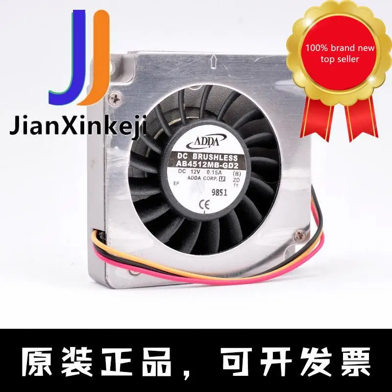 1 шт., оригинальный новый внешний вентилятор 100% см, 4,5 дюйма, 12 В, 4510 А, В алюминиевом корпусе, боковой вентилятор для измерения скорости
1 шт., оригинальный новый внешний вентилятор 100% см, 4,5 дюйма, 12 В, 4510 А, В алюминиевом корпусе, боковой вентилятор для измерения скорости