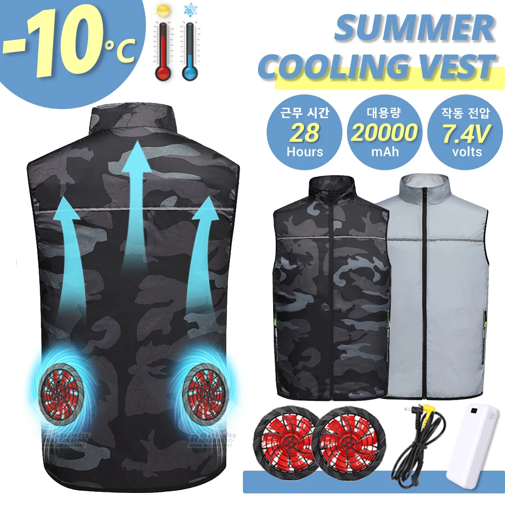 Летняя жилетка для женщин и мужчин, жилет для кемпинга с USB-зарядкой, жилет для охлаждения одежды, жилет для активного отдыха, для верховой езды, 2023
Летняя жилетка для женщин и мужчин, жилет для кемпинга с USB-зарядкой, жилет для охлаждения одежды, жилет для активного отдыха, для верховой езды, 2023