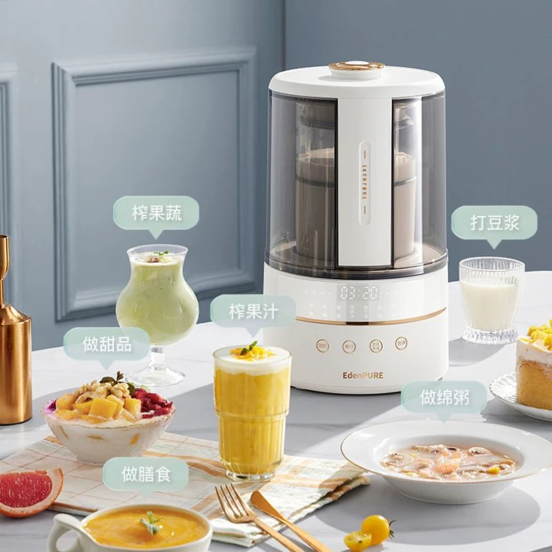 New Household Automatic Heating Integrated Soybean Milk Machine Small Slag Juice Cooking Machine Multifunction Blender Kitchen
New Household Automatic Heating Integrated Soybean Milk Machine Small Slag Juice Cooking Machine Multifunction Blender Kitchen