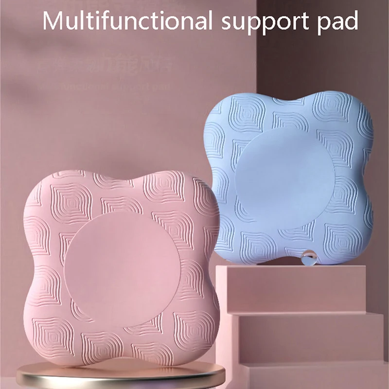 Yoga Knee Pads Cusion support for Knee Wrist Hips Hands Elbows Balance Support Pad Yoga Mat for Fitness Yoga
Yoga Knee Pads Cusion support for Knee Wrist Hips Hands Elbows Balance Support Pad Yoga Mat for Fitness Yoga
