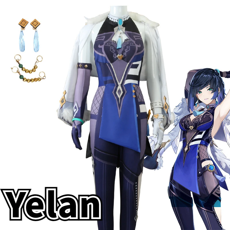 Cosplay Genshin Impact Yelan Cosplay Girl Halloween Costume Fo Women Water Royal Sister Jumpsuit Game Anime Performance Clothing
Cosplay Genshin Impact Yelan Cosplay Girl Halloween Costume Fo Women Water Royal Sister Jumpsuit Game Anime Performance Clothing