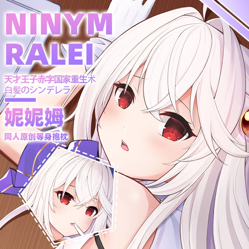Аниме свидание A LIVE Yatogami Tohka Dakimakura обнимающая подушка для тела Чехол Otaku японская Подушка Чехол для подушки Косплей коллекционный подарок
Аниме свидание A LIVE Yatogami Tohka Dakimakura обнимающая подушка для тела Чехол Otaku японская Подушка Чехол для подушки Косплей коллекционный подарок
