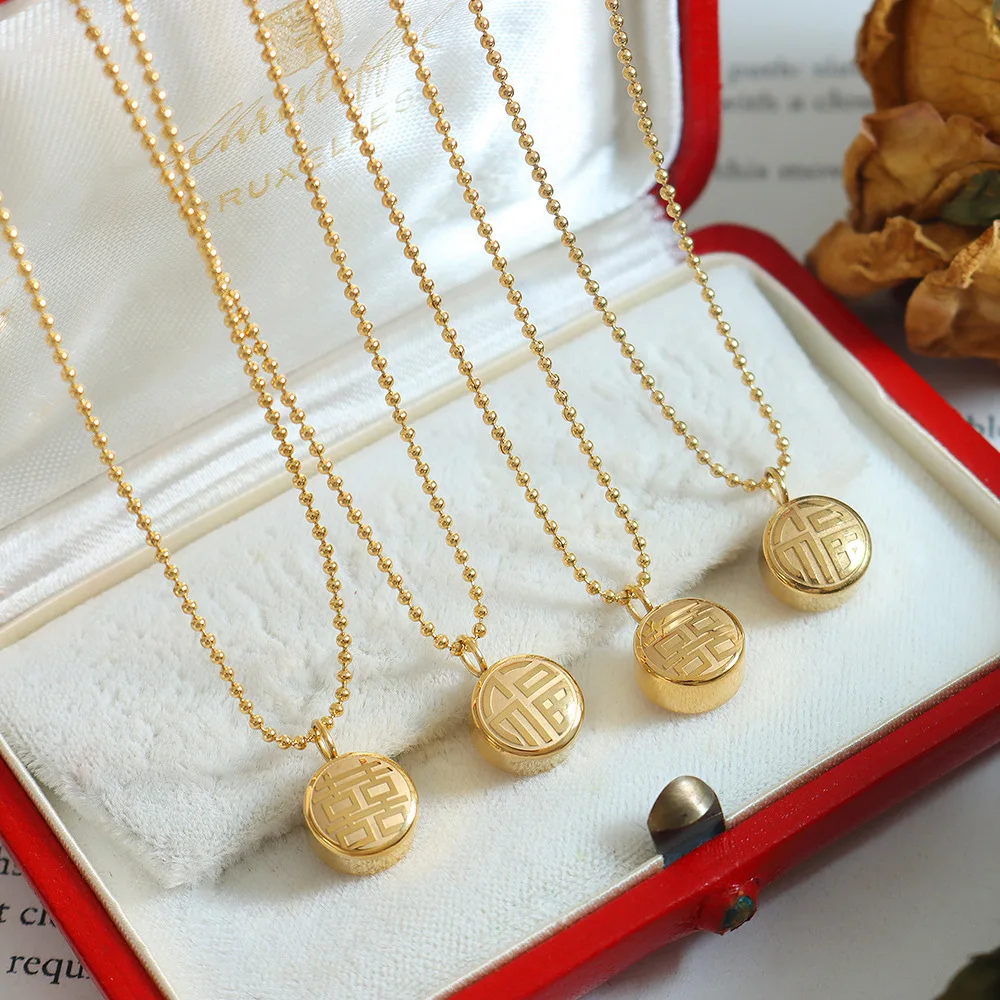 Chinese Round Pendant Necklace Fashion Commuter Stainless Steel Women's Oval Pendant Necklace Jewelry Gift
Chinese Round Pendant Necklace Fashion Commuter Stainless Steel Women's Oval Pendant Necklace Jewelry Gift