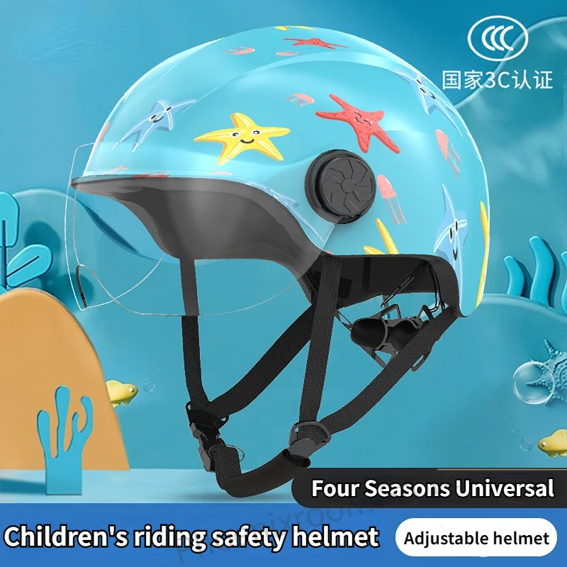 

Детский велосипедный шлем EPS, Сверхлегкий детский мотоциклетный шлем, Велоспорт, детский дышащий шлем, защитный шлем для скейтборда