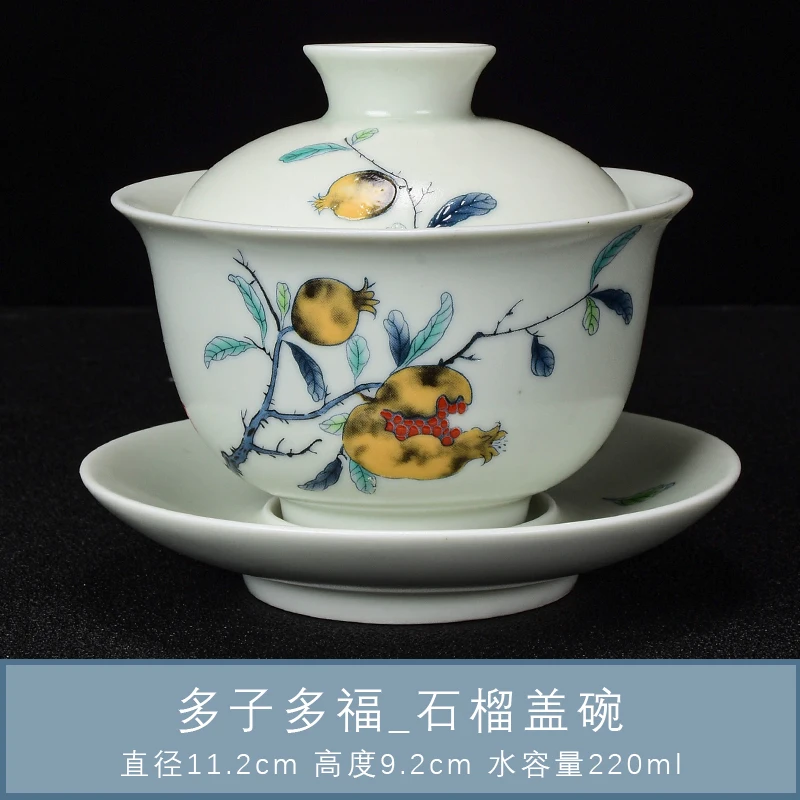 Ru kiln moon white ceramic cover bowl tea cup three talents tea bowl tea cup Ru porcelain kung fu ceramic tea set cover bowl
Ru kiln moon white ceramic cover bowl tea cup three talents tea bowl tea cup Ru porcelain kung fu ceramic tea set cover bowl