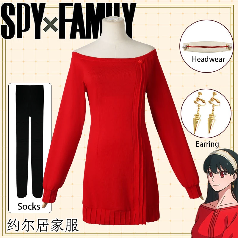 SPY×FAMILY Cosplay Yor Forger Manga Costume Women Casual Wear Red Uniform Party Carnival Halloween
SPY×FAMILY Cosplay Yor Forger Manga Costume Women Casual Wear Red Uniform Party Carnival Halloween