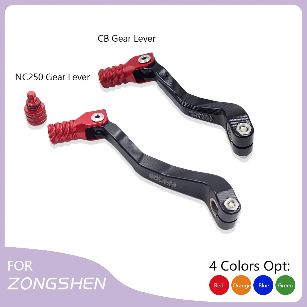 Motorcycle Aluminum Folding Gear Shift Lever For AVANTIS ENDURO MOTOLAND BRZ MOTAX KAYO BSE ZONGSHEN CB NC250 ATV Quad Dirt Bike
Motorcycle Aluminum Folding Gear Shift Lever For AVANTIS ENDURO MOTOLAND BRZ MOTAX KAYO BSE ZONGSHEN CB NC250 ATV Quad Dirt Bike