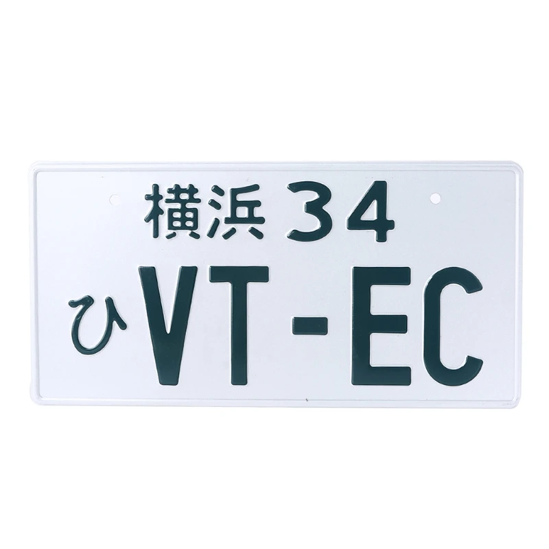 30x15cm Online Japanese Inverted License Plate Japan Aluminum Auto Tag Customized Personalized Plate Anime
30x15cm Online Japanese Inverted License Plate Japan Aluminum Auto Tag Customized Personalized Plate Anime
