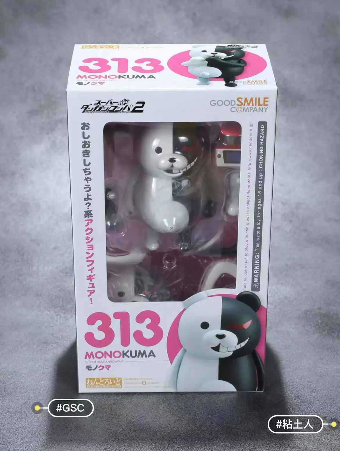 100% Original:Anime Danganronpa MONOKUMA Q version figma PVC Action Figure Anime Figure Model Toys Figure Collection Doll Gift
100% Original:Anime Danganronpa MONOKUMA Q version figma PVC Action Figure Anime Figure Model Toys Figure Collection Doll Gift