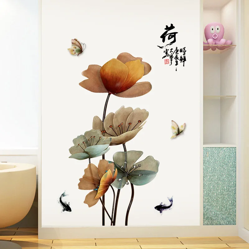 Lotus Vintage Poster Vinyl Wall Sticker Flower Teenager Living Room Bathroom Bedroom Wall Decor Aesthetic on the Wall wallpaper
Lotus Vintage Poster Vinyl Wall Sticker Flower Teenager Living Room Bathroom Bedroom Wall Decor Aesthetic on the Wall wallpaper