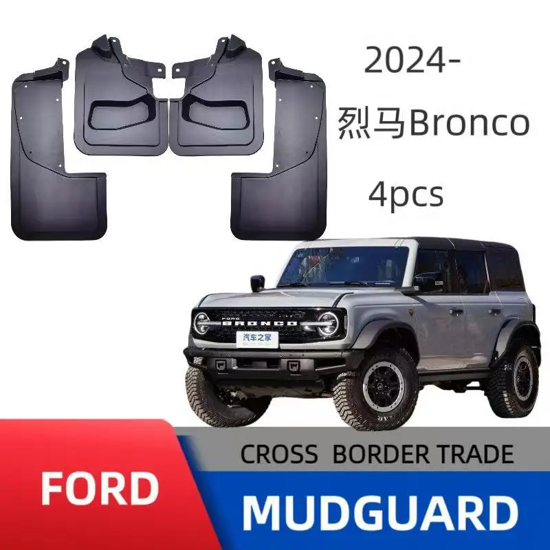 Сверхмощные брызговики в стиле OEM, точно подходят без сверла для Ford Bronco 2024, модель внедорожника, передние и задние брызговики
Сверхмощные брызговики в стиле OEM, точно подходят без сверла для Ford Bronco 2024, модель внедорожника, передние и задние брызговики