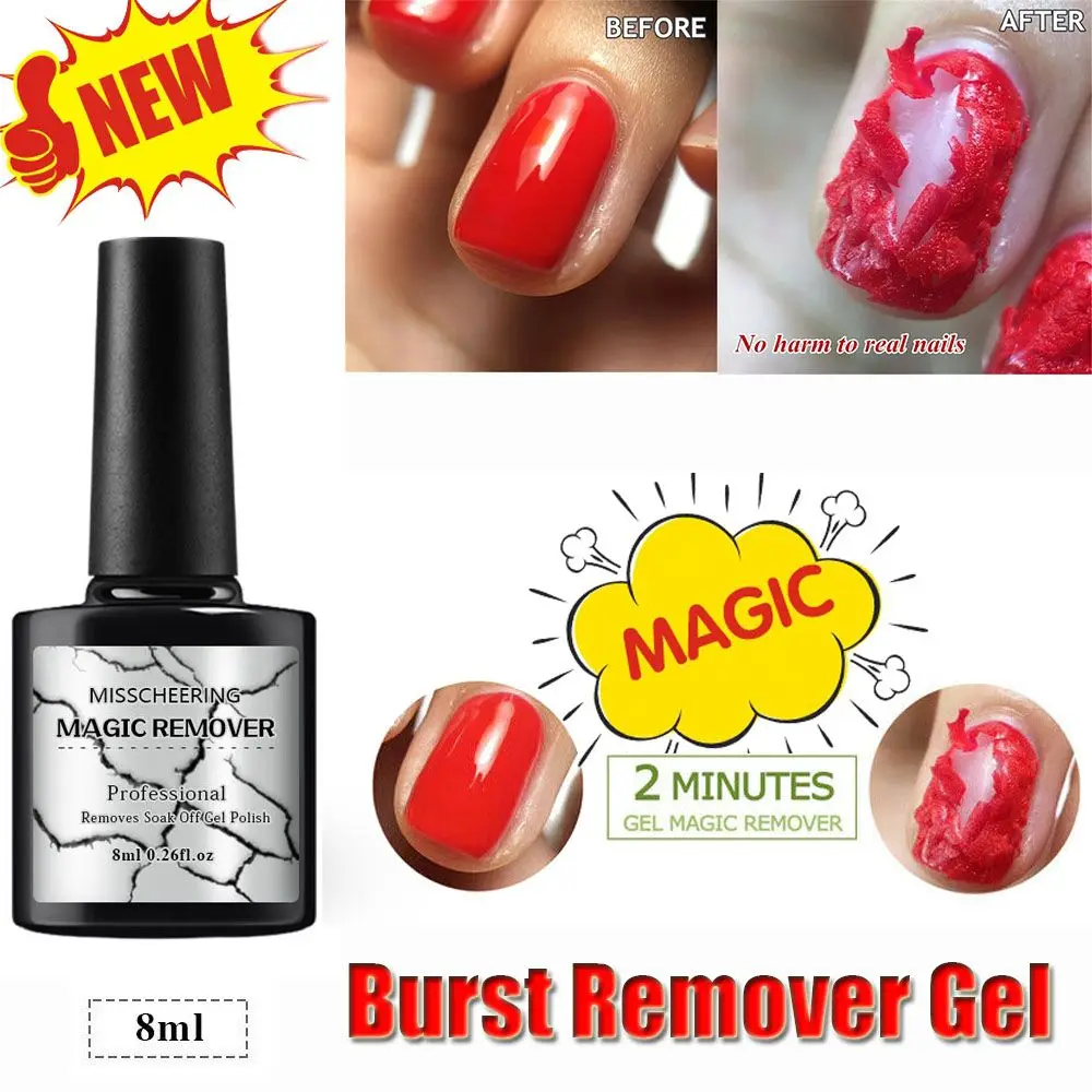 Акриловый Гель-лак для ногтей, не вредит ногтям
Акриловый Гель-лак для ногтей, не вредит ногтям