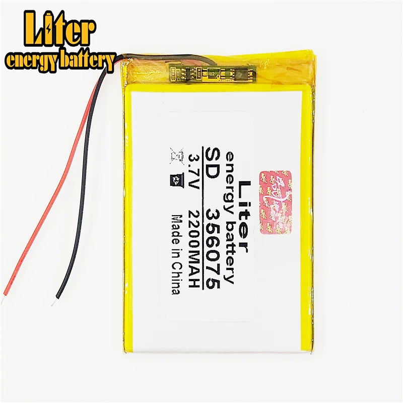 

3.7V 2200mAh 356075 Lithium Polymer LiPo Rechargeable Battery cells For PAD GPS PSP Vedio