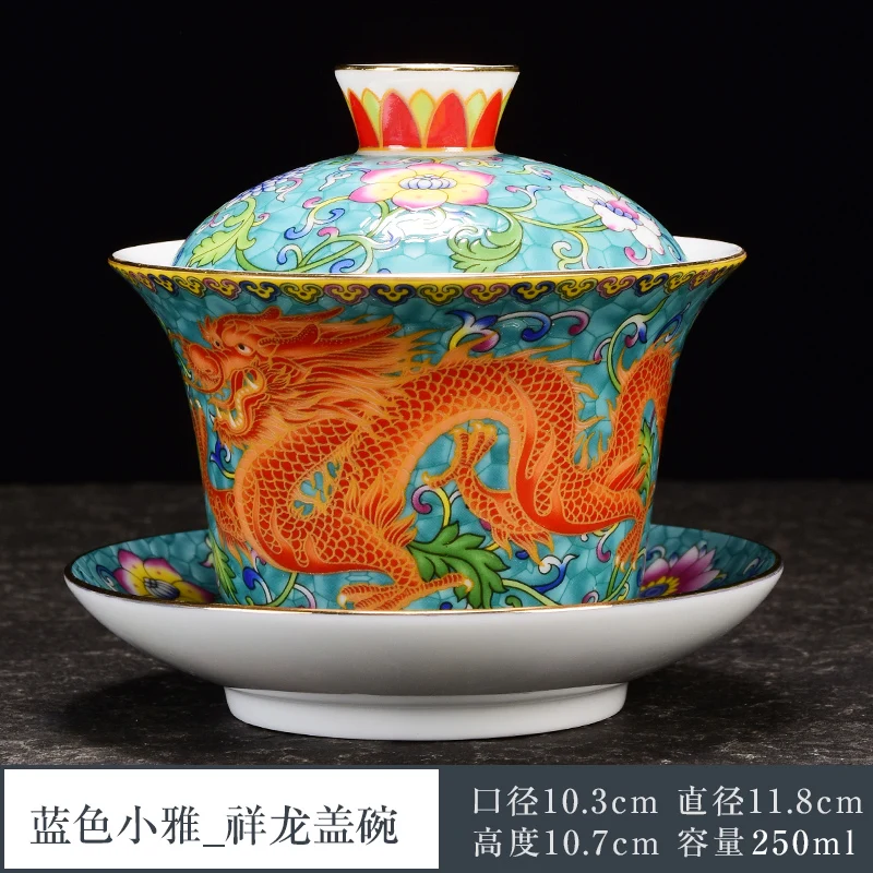 Enamel Sancai Gaiwan Tea Cup Large Ceramic Tea Set Retro Dragon and Phoenix Kung Fu Tea Sancai Tea Bowl
Enamel Sancai Gaiwan Tea Cup Large Ceramic Tea Set Retro Dragon and Phoenix Kung Fu Tea Sancai Tea Bowl
