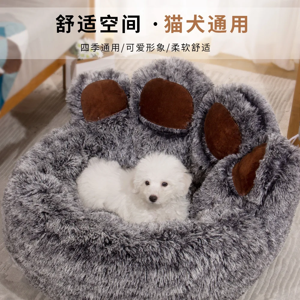 

New creative cute palm, long haired dog kennel, cat kennel, lockable warmth, seasonal universal dog kennel pad manufacturing
