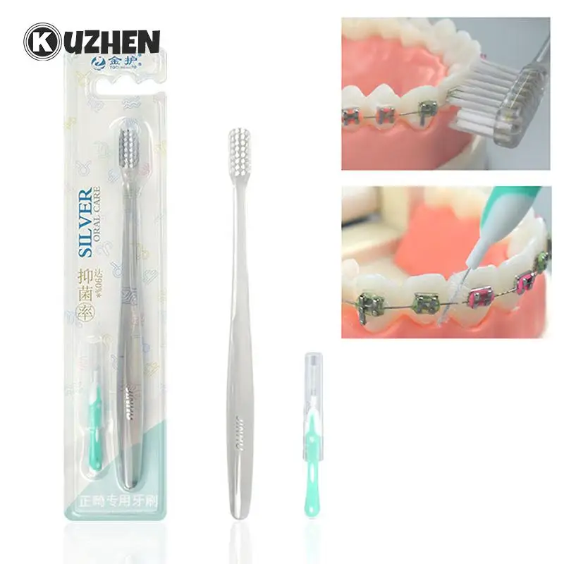 

Orthodontic Toothbrush Silver Ion Soft Bristle Ultra Fine Hair Interdental Brush for Teeth Brace Bracket Cleaning Dental Brushes