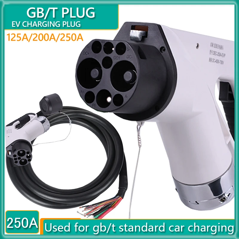 New in GB/T Plug 20234 200A DC 750V EV Plug DUOSIDA EV Charger Electric Car Charger Connector Cable Assembled China Standard
New in GB/T Plug 20234 200A DC 750V EV Plug DUOSIDA EV Charger Electric Car Charger Connector Cable Assembled China Standard