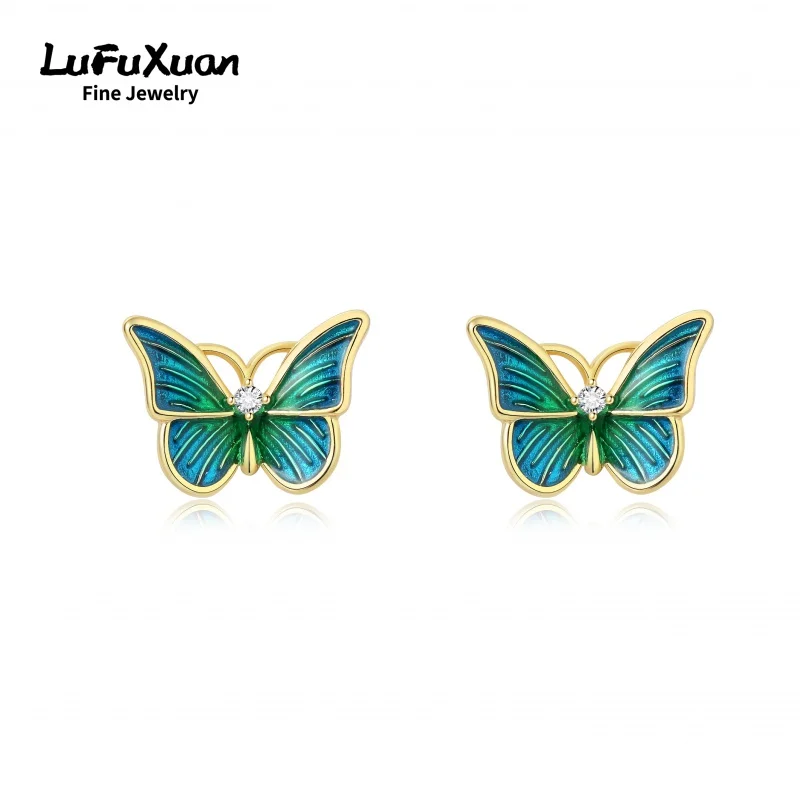 LuFuXuan Sterling Silver s925 Zircon Enamel Earrings Small Delicate Butterfly Versatile Style
LuFuXuan Sterling Silver s925 Zircon Enamel Earrings Small Delicate Butterfly Versatile Style