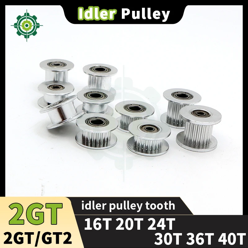 Натяжной шкив 2GT алюминиевый
Натяжной шкив 2GT алюминиевый