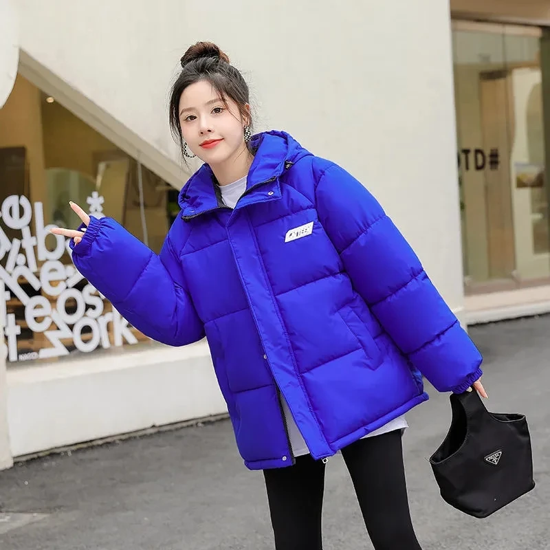 Short Down padded Jacket Female 2022 New Winter Korean Women's Loose Thicken Student Coat Warm Hooded Parka Outwear Casual Tops
Short Down padded Jacket Female 2022 New Winter Korean Women's Loose Thicken Student Coat Warm Hooded Parka Outwear Casual Tops