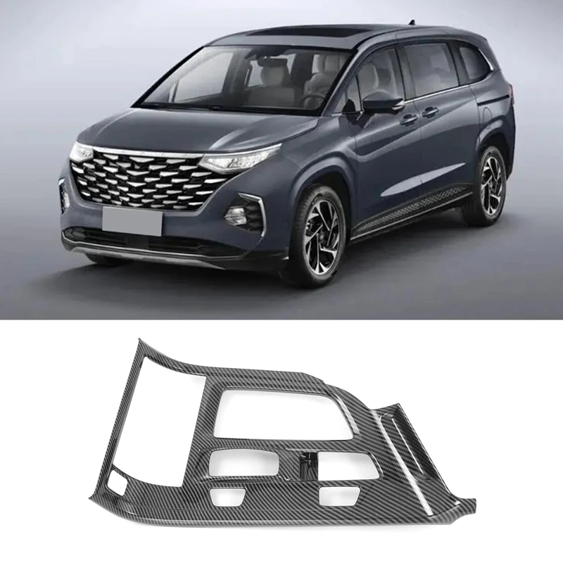 Автомобильная крышка коробки передач из углеродного волокна ABS для Hyundai Custo 2022 LHD
Автомобильная крышка коробки передач из углеродного волокна ABS для Hyundai Custo 2022 LHD