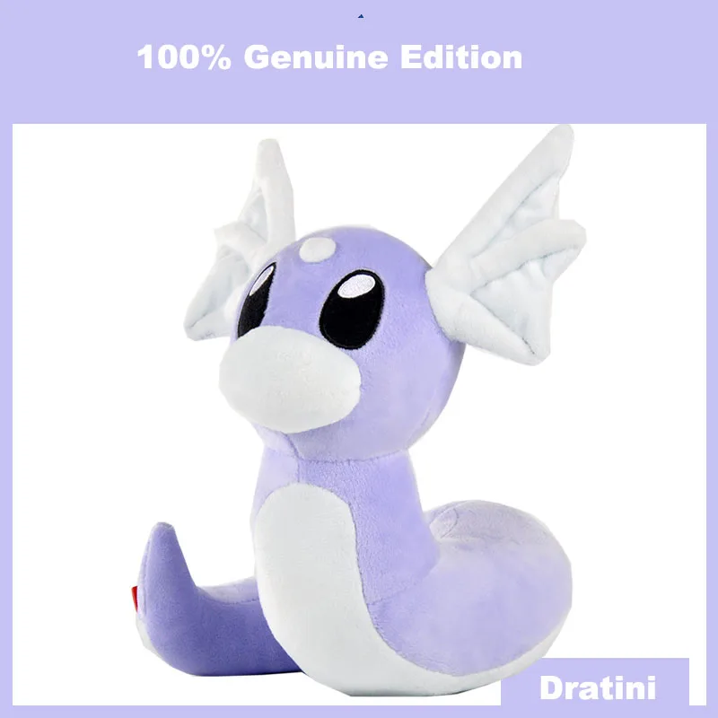 Подлинное издание, плюшевая игрушка Dratini, мягкая плюшевая игрушка для детей на день рождения, рождественский подарок
Подлинное издание, плюшевая игрушка Dratini, мягкая плюшевая игрушка для детей на день рождения, рождественский подарок