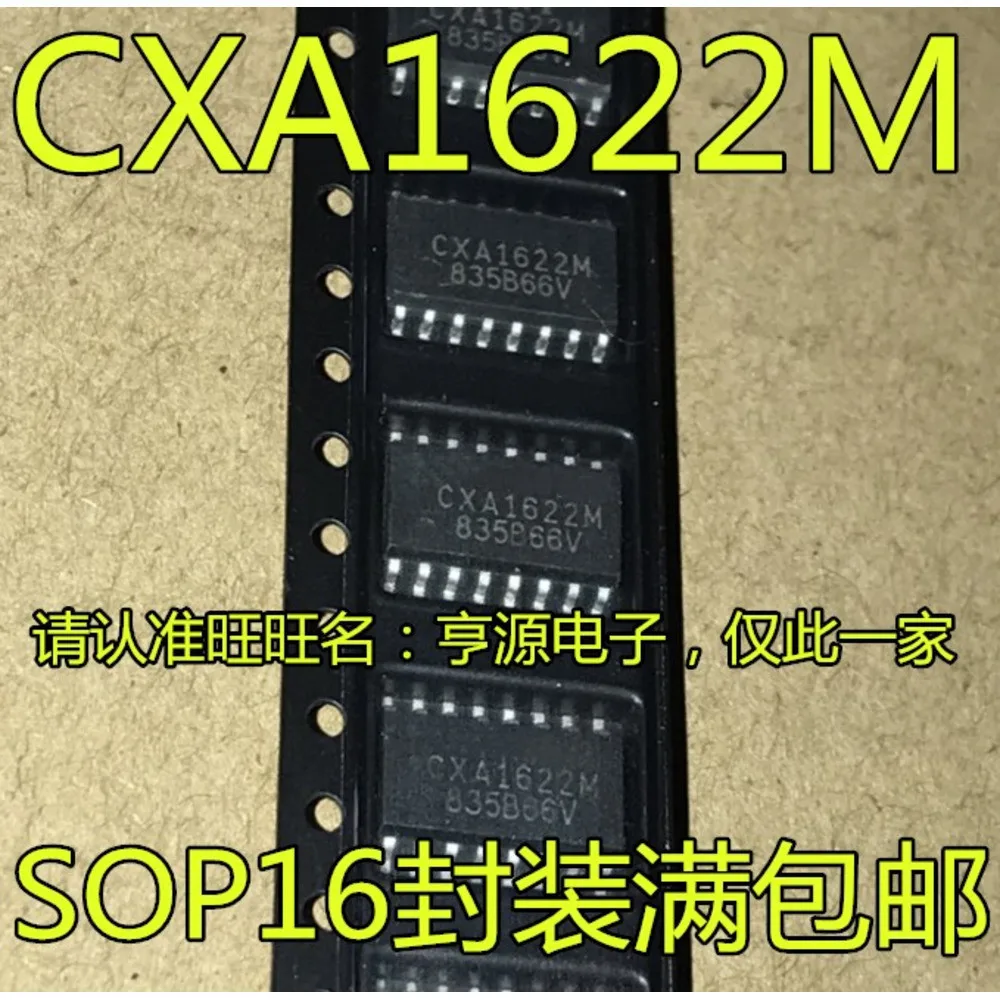 5шт CXA1622 CXA1622M
5шт CXA1622 CXA1622M