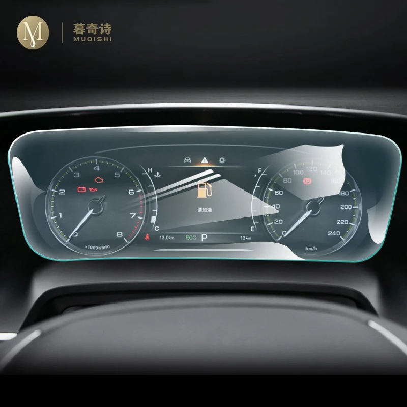 Пленка для автомобильной внутренней консоли Trumpchi M8 GM8 2021-2023, защита экрана от царапин, прозрачная пленка из ТПУ PPF со спидометром 
Пленка для автомобильной внутренней консоли Trumpchi M8 GM8 2021-2023, защита экрана от царапин, прозрачная пленка из ТПУ PPF со спидометром