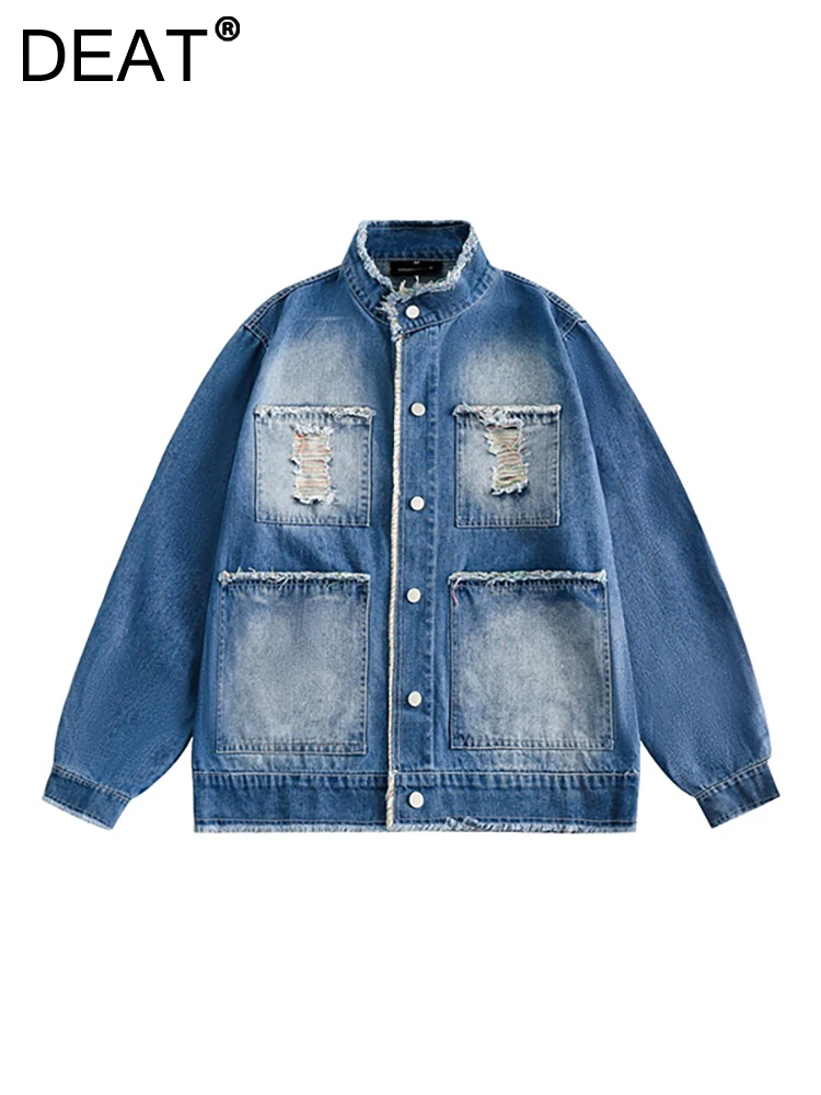 DEAT Women's Denim Coat Stand Collor Distressed Multiple Pockets Wash Burrs Long Sleeve Jackets 2023 Autumn New Fashion 29L2826
DEAT Women's Denim Coat Stand Collor Distressed Multiple Pockets Wash Burrs Long Sleeve Jackets 2023 Autumn New Fashion 29L2826