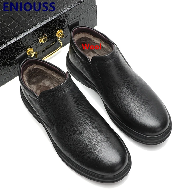 Осенне-зимние мужские шерстяные ботинки ENIOUSS без шнуровки, Уютные теплые черные ботильоны из натуральной кожи для снега 
Осенне-зимние мужские шерстяные ботинки ENIOUSS без шнуровки, Уютные теплые черные ботильоны из натуральной кожи для снега
