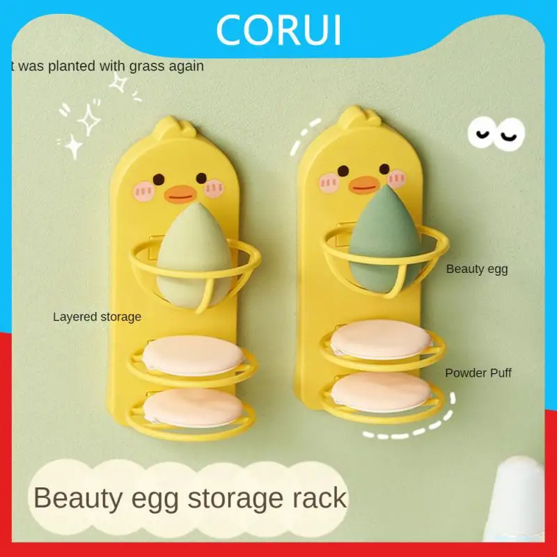 Sanitary Cute Wall Hanging Design Yellow Duck Storage Rack Ventilated Breathable Storage Rack Storage Wall Hanging 
Sanitary Cute Wall Hanging Design Yellow Duck Storage Rack Ventilated Breathable Storage Rack Storage Wall Hanging